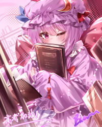 patchouli knowledge from touhou by top-exerou