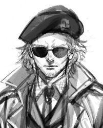 kazuhira miller from metal gear (series)