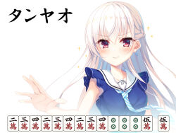 Booru post from safebooru.org