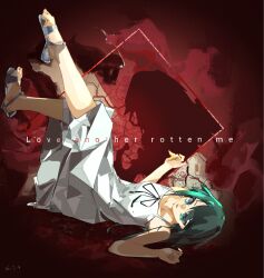 saya no uta fan art
