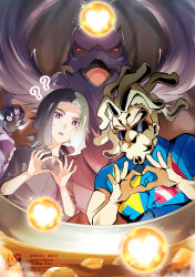 amethio (pokemon) from pokemon by mikan bako