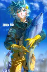 seiun sky (umamusume) from umamusume