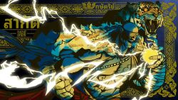 sagat from street fighter