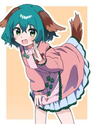 kasodani kyouko from touhou