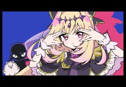 cure arcana shadow from meitantei conan