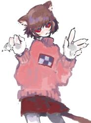 madotsuki from yume nikki