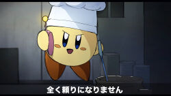 kirby from kirby (series)
