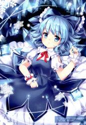 cirno from touhou by mimi (mimi puru)