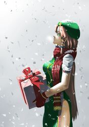 hong meiling from christmas by mr primavera