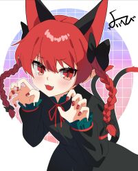 kaenbyou rin from touhou