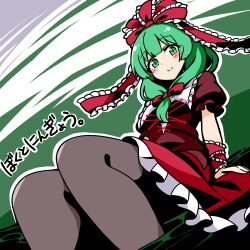 kagiyama hina from touhou