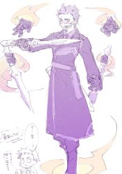 Booru post from safebooru.org
