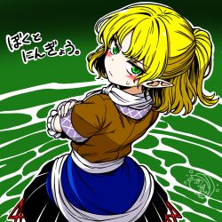mizuhashi parsee from touhou