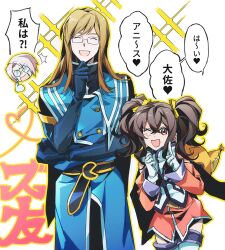 anise tatlin from tales of (series)