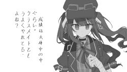 kurobe nanoka from mahou shoujo no majo saiban