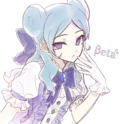 beta (inazuma eleven) from inazuma eleven (series)