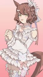 aston machan (umamusume) from umamusume