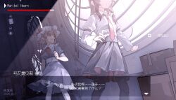 maribel hearn from touhou by furahata gen