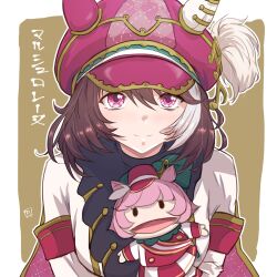 marche lorraine (racing) (umamusume) from umamusume
