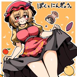 aki minoriko from touhou