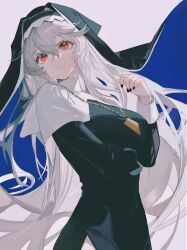 specter (arknights) from arknights