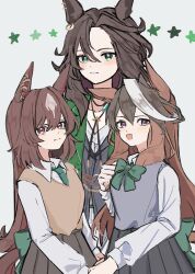 sirius symboli (umamusume) from umamusume