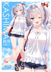 kashima (kancolle) from kantai collection