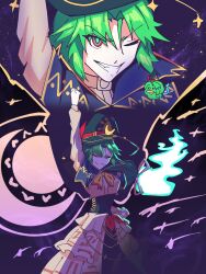 mima (touhou) from touhou