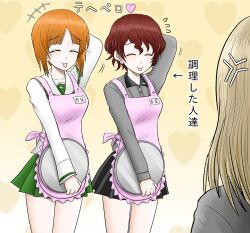 akaboshi koume from girls und panzer