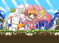 kero (cardcaptor sakura) from cardcaptor sakura