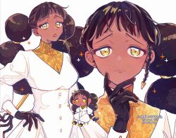 desscaras from madan no ichi