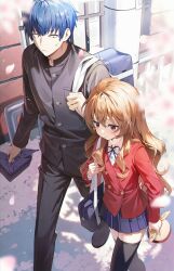 aisaka taiga from toradora! by emduck
