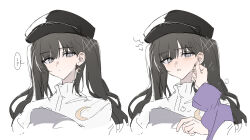 kurobe nanoka from mahou shoujo no majo saiban