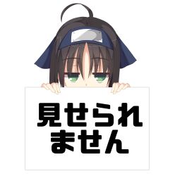 senren banka fan art