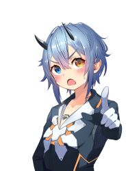 io (pso2) from phantasy star