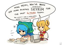 haniyasushin keiki from the elder scrolls