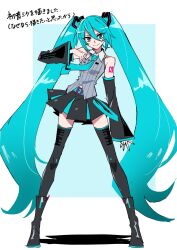 hatsune miku from vocaloid