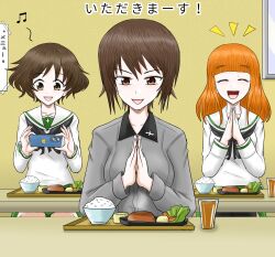 akiyama yukari from girls und panzer