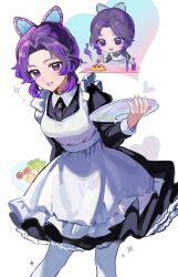 kochou shinobu from kimetsu no yaiba
