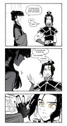 azula from avatar legends