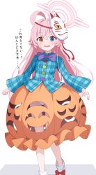 hata no kokoro from blue archive