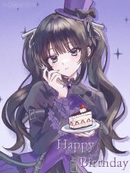 kurobe nanoka from mahou shoujo no majo saiban