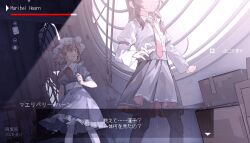 maribel hearn from touhou by furahata gen
