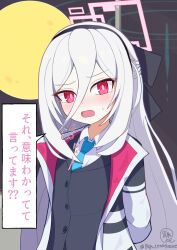 kei (blue archive) from blue archive