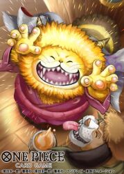 inuarashi (one piece) from one piece by oden (odenzzi)