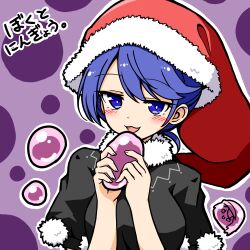 doremy sweet from touhou