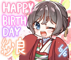 seishun buta yarou fan art