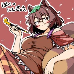 futatsuiwa mamizou from touhou