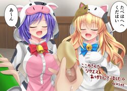 summer pockets fan art