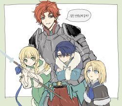 dimitri alexandre blaiddyd from fire emblem